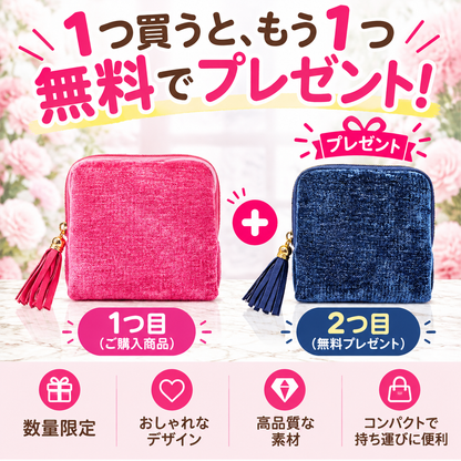 💍【1 個お買い上げでもう 1 個無料プレゼント】✨絡まらないアクセサリーケース