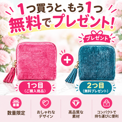 💍【1 個お買い上げでもう 1 個無料プレゼント】✨絡まらないアクセサリーケース