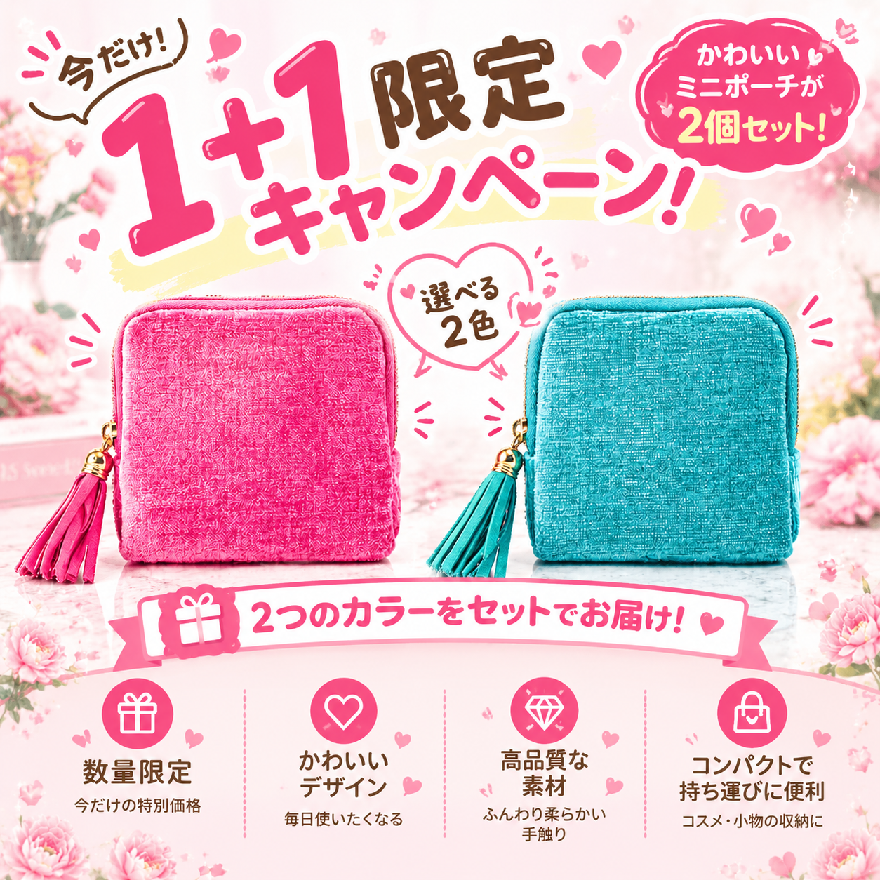 💍【1 個お買い上げでもう 1 個無料プレゼント】✨絡まらないアクセサリーケース