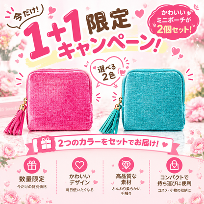 💍【1 個お買い上げでもう 1 個無料プレゼント】✨絡まらないアクセサリーケース