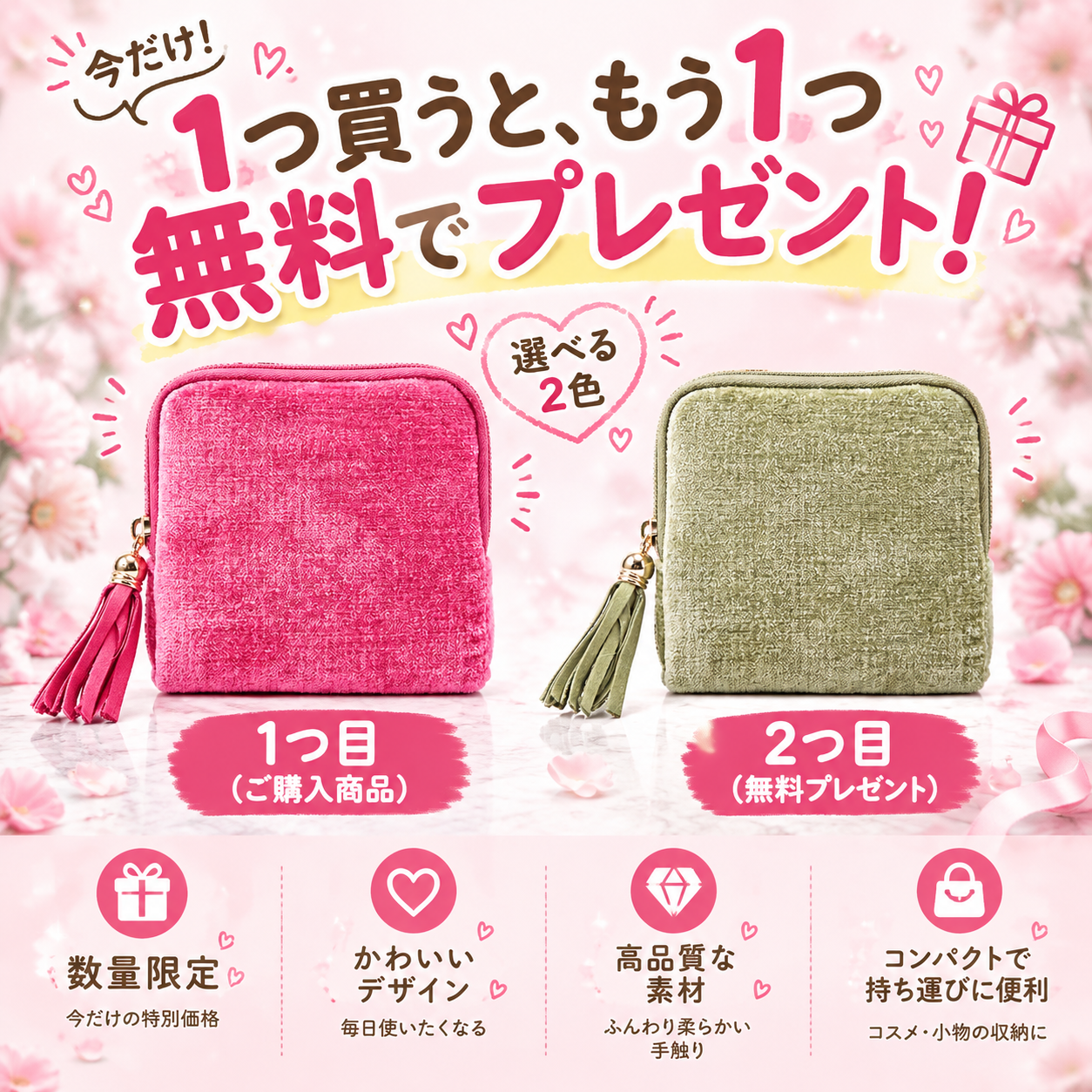 💍【1 個お買い上げでもう 1 個無料プレゼント】✨絡まらないアクセサリーケース