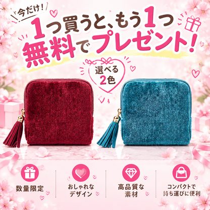 💍【1 個お買い上げでもう 1 個無料プレゼント】✨絡まらないアクセサリーケース