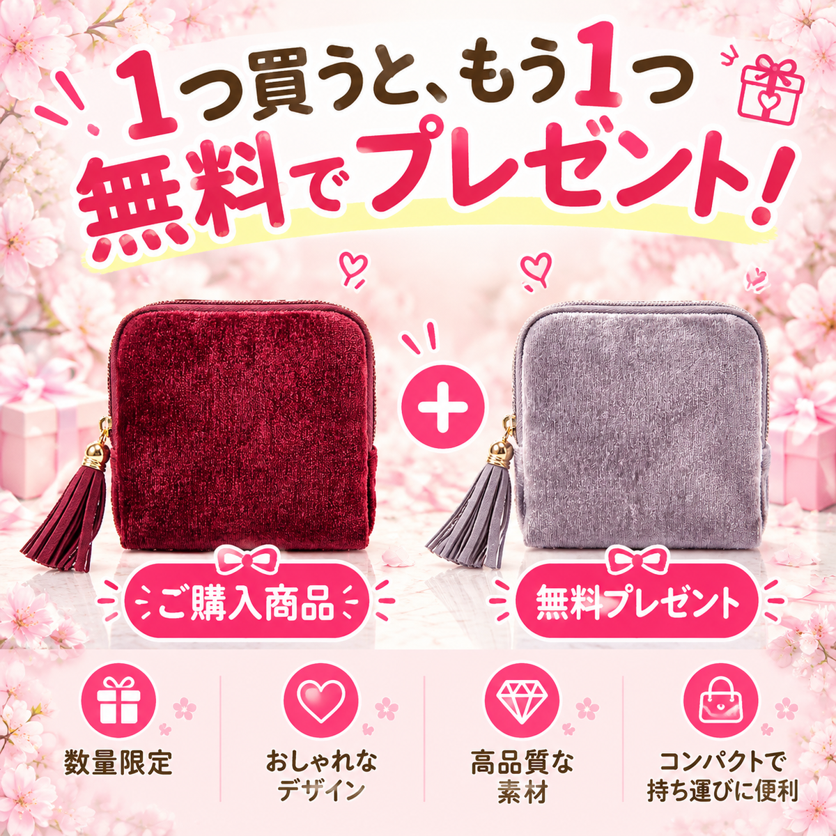 💍【1 個お買い上げでもう 1 個無料プレゼント】✨絡まらないアクセサリーケース
