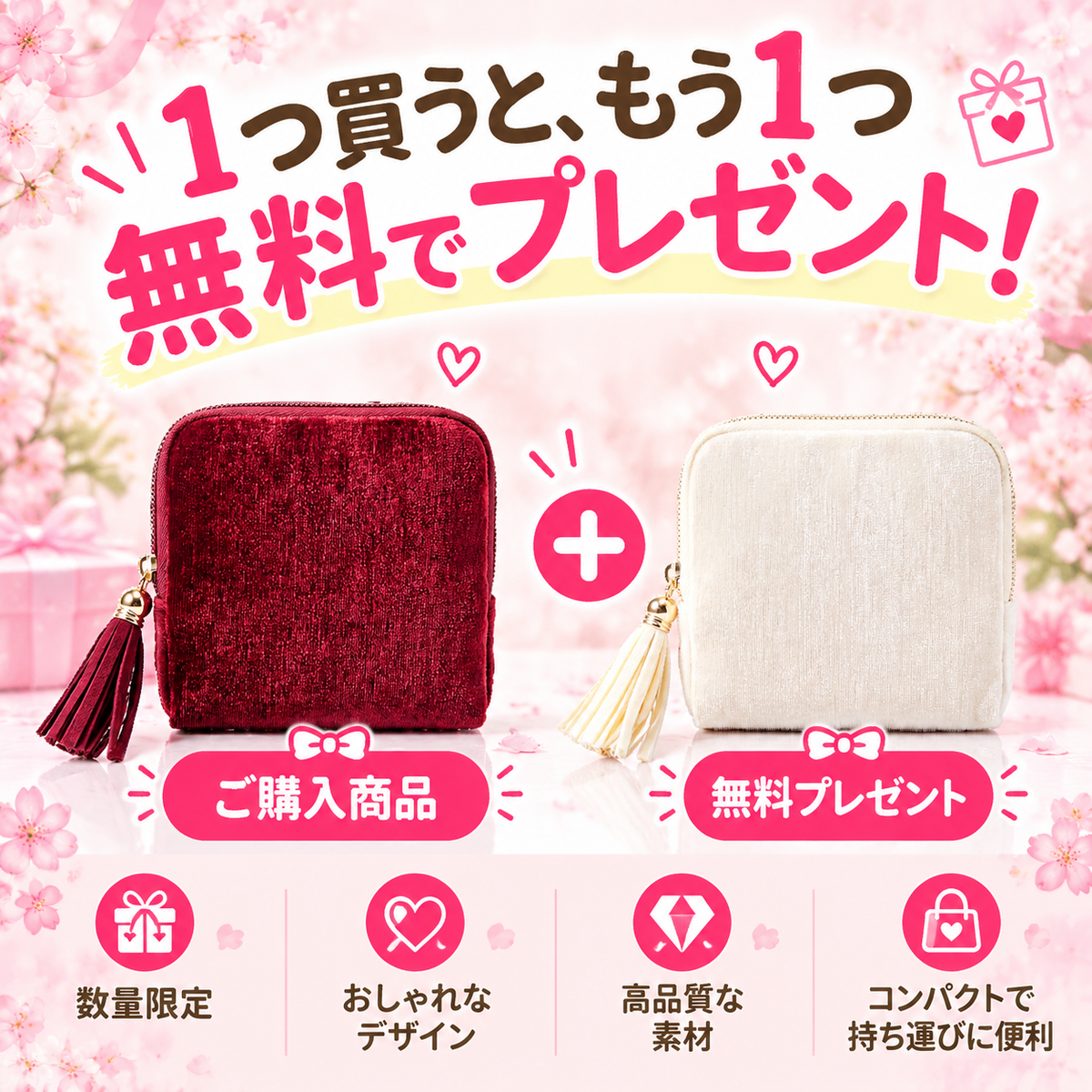 💍【1 個お買い上げでもう 1 個無料プレゼント】✨絡まらないアクセサリーケース
