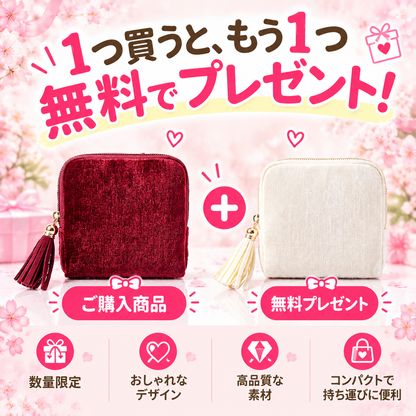 💍【1 個お買い上げでもう 1 個無料プレゼント】✨絡まらないアクセサリーケース