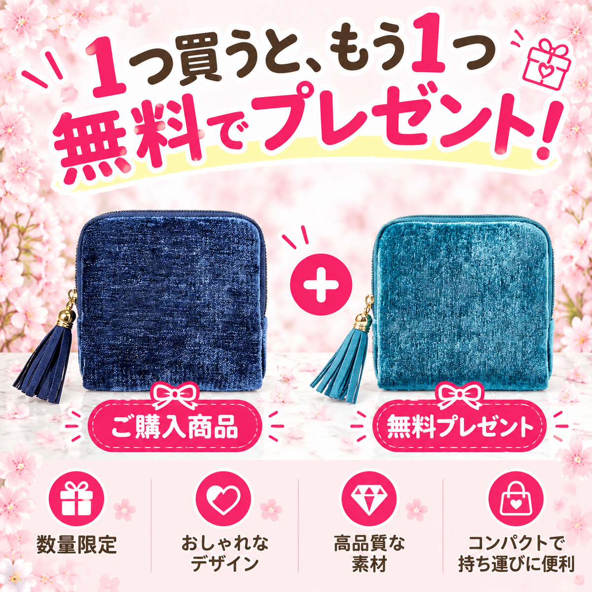 💍【1 個お買い上げでもう 1 個無料プレゼント】✨絡まらないアクセサリーケース