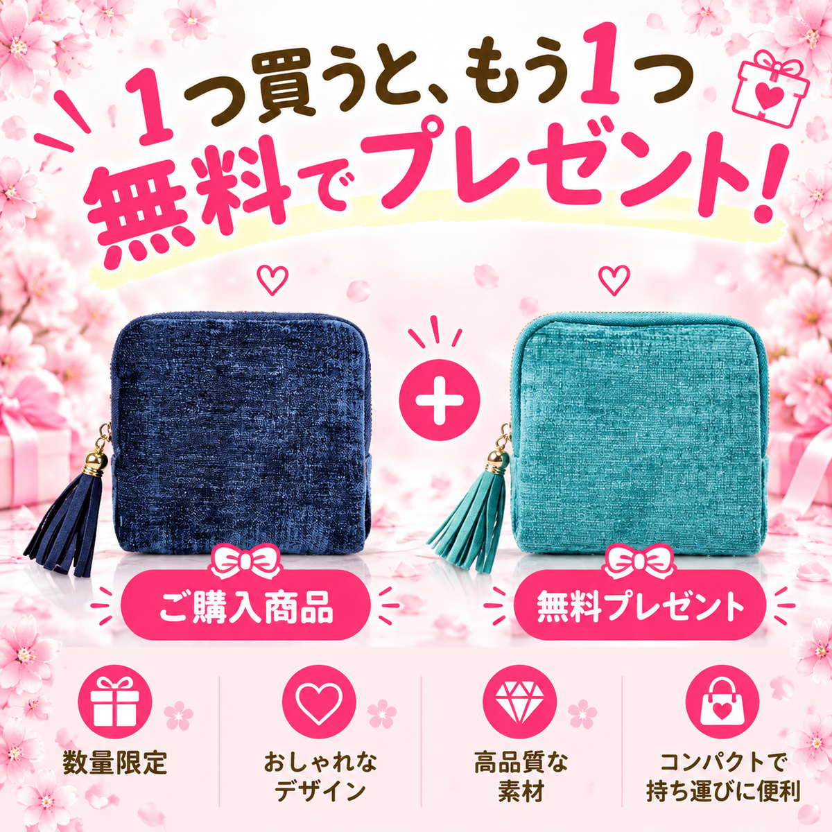 💍【1 個お買い上げでもう 1 個無料プレゼント】✨絡まらないアクセサリーケース
