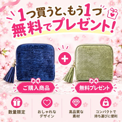 💍【1 個お買い上げでもう 1 個無料プレゼント】✨絡まらないアクセサリーケース