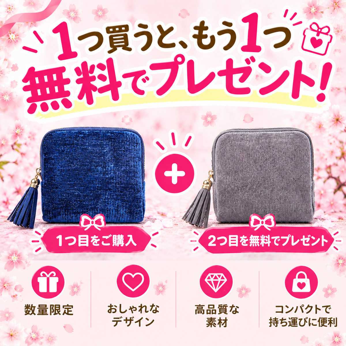 💍【1 個お買い上げでもう 1 個無料プレゼント】✨絡まらないアクセサリーケース