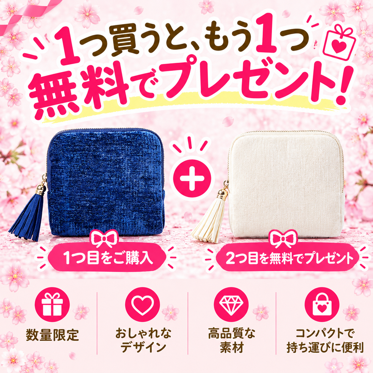 💍【1 個お買い上げでもう 1 個無料プレゼント】✨絡まらないアクセサリーケース