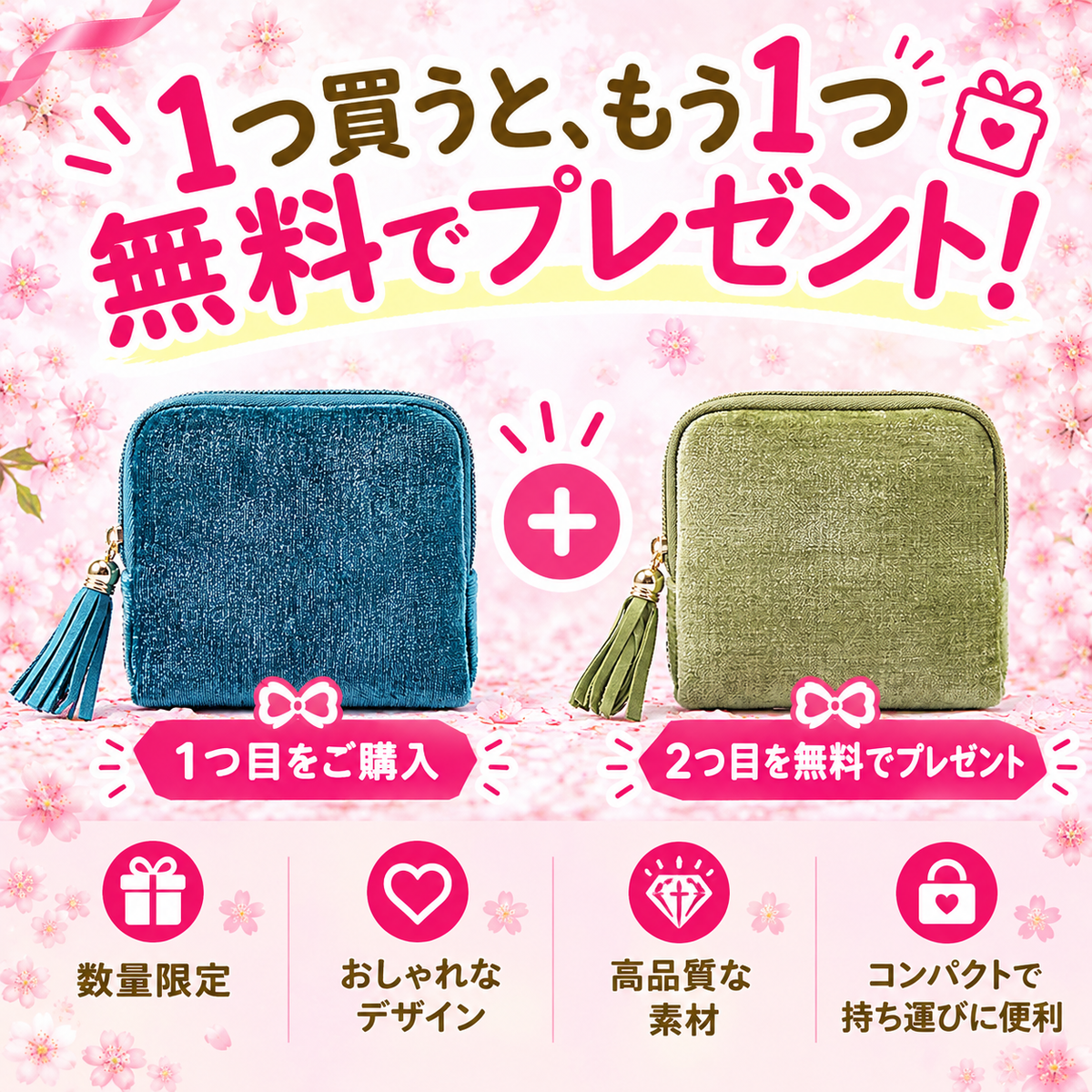 💍【1 個お買い上げでもう 1 個無料プレゼント】✨絡まらないアクセサリーケース