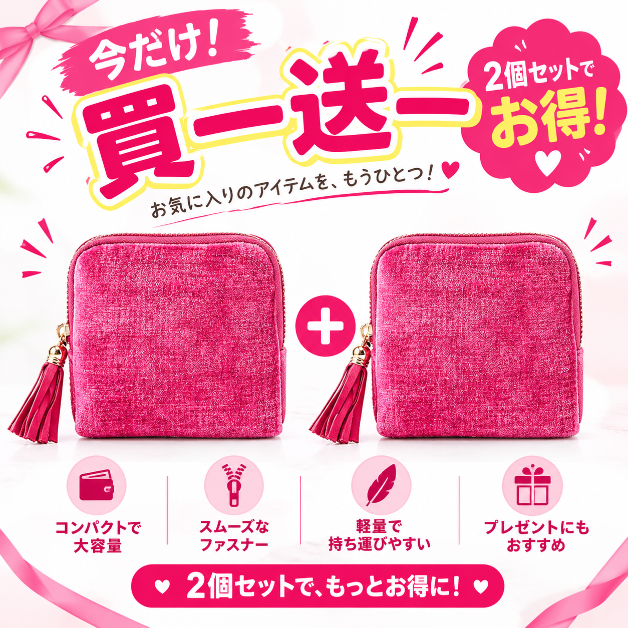 💍【1 個お買い上げでもう 1 個無料プレゼント】✨絡まらないアクセサリーケース
