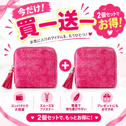 💍【1 個お買い上げでもう 1 個無料プレゼント】✨絡まらないアクセサリーケース