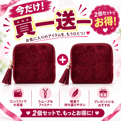 💍【1 個お買い上げでもう 1 個無料プレゼント】✨絡まらないアクセサリーケース