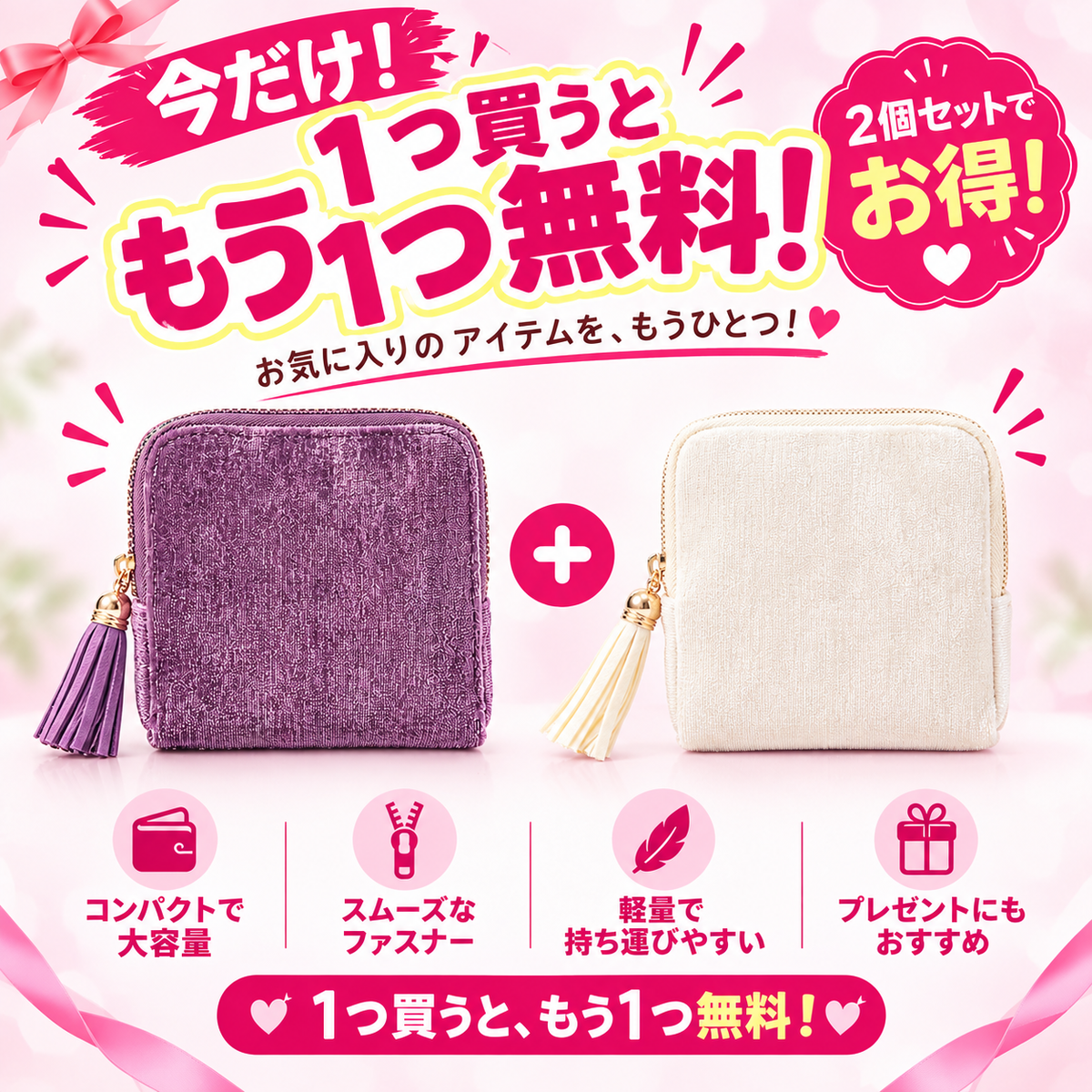 💍【1 個お買い上げでもう 1 個無料プレゼント】✨絡まらないアクセサリーケース