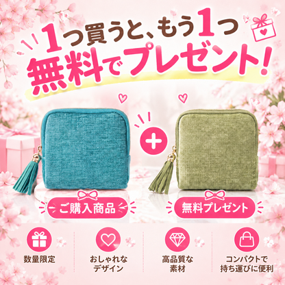 💍【1 個お買い上げでもう 1 個無料プレゼント】✨絡まらないアクセサリーケース