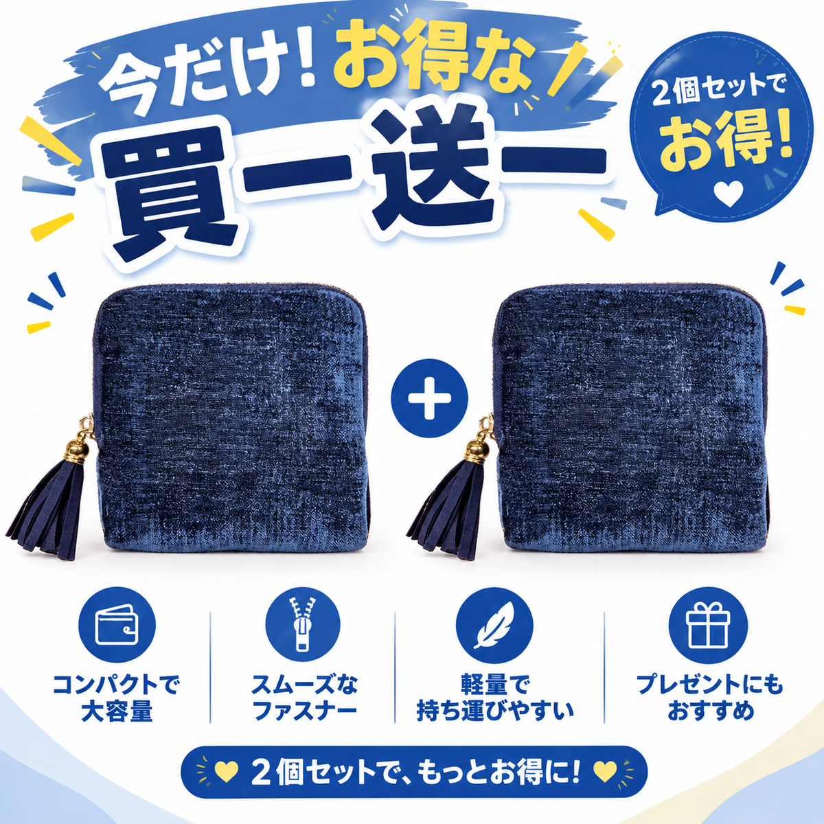 💍【1 個お買い上げでもう 1 個無料プレゼント】✨絡まらないアクセサリーケース