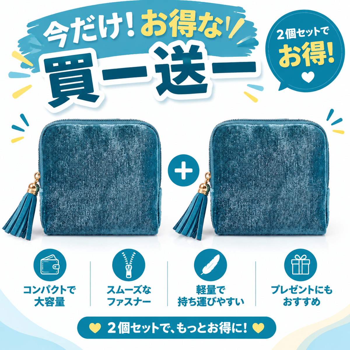 💍【1 個お買い上げでもう 1 個無料プレゼント】✨絡まらないアクセサリーケース