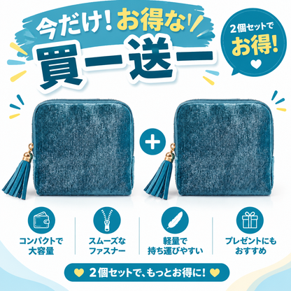💍【1 個お買い上げでもう 1 個無料プレゼント】✨絡まらないアクセサリーケース