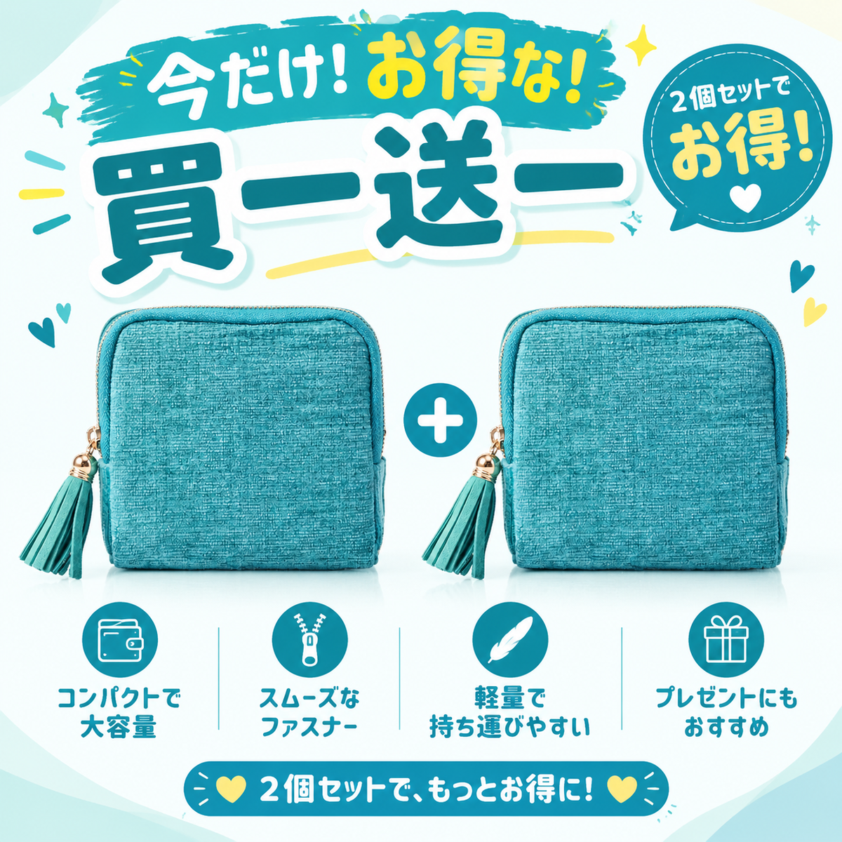 💍【1 個お買い上げでもう 1 個無料プレゼント】✨絡まらないアクセサリーケース