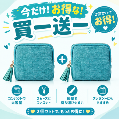 💍【1 個お買い上げでもう 1 個無料プレゼント】✨絡まらないアクセサリーケース