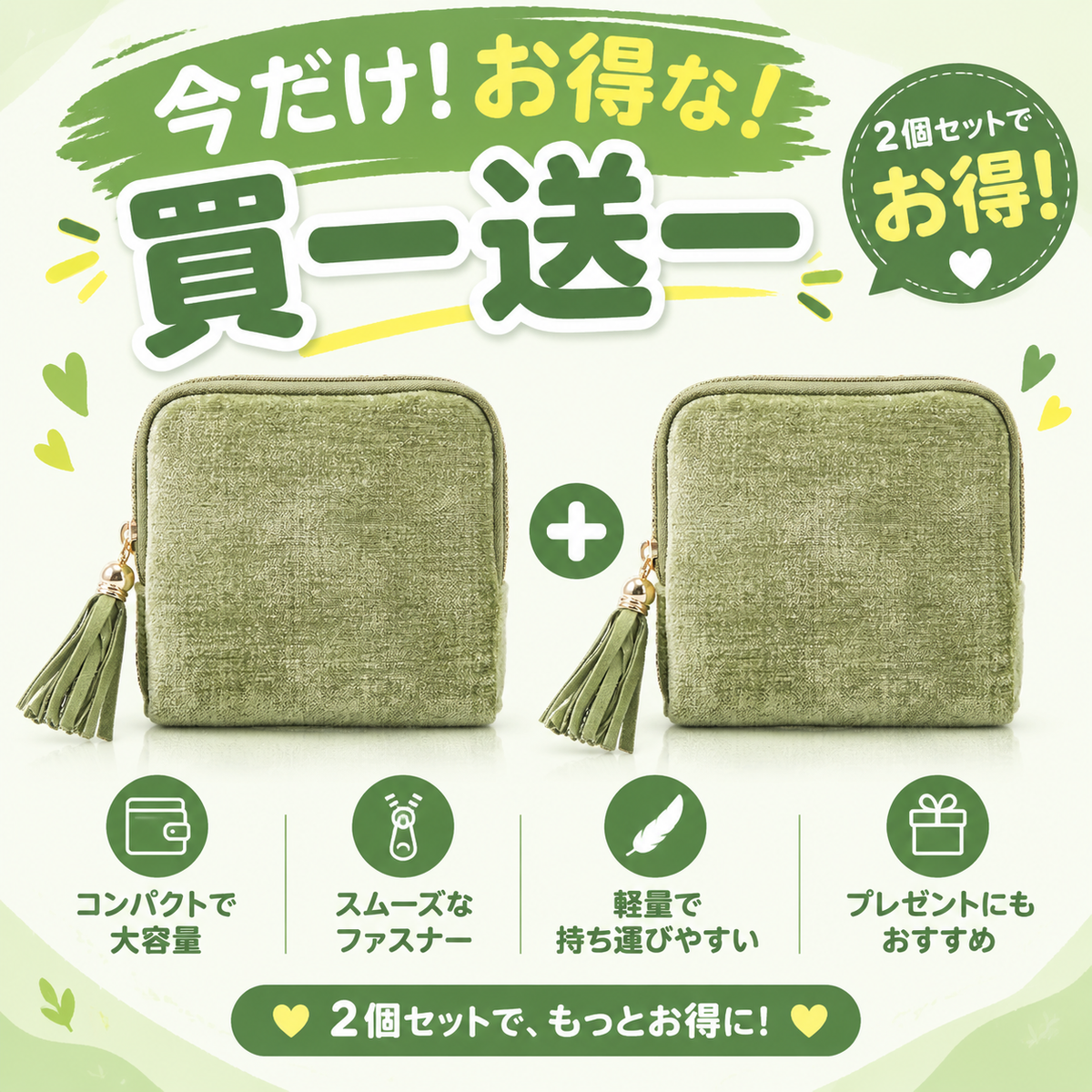💍【1 個お買い上げでもう 1 個無料プレゼント】✨絡まらないアクセサリーケース