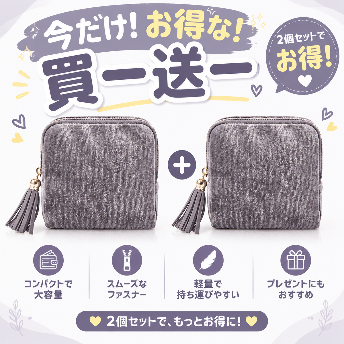 💍【1 個お買い上げでもう 1 個無料プレゼント】✨絡まらないアクセサリーケース