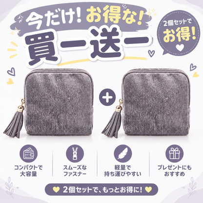 💍【1 個お買い上げでもう 1 個無料プレゼント】✨絡まらないアクセサリーケース