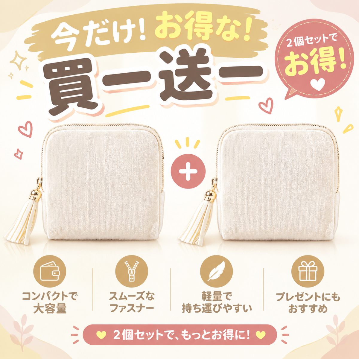 💍【1 個お買い上げでもう 1 個無料プレゼント】✨絡まらないアクセサリーケース