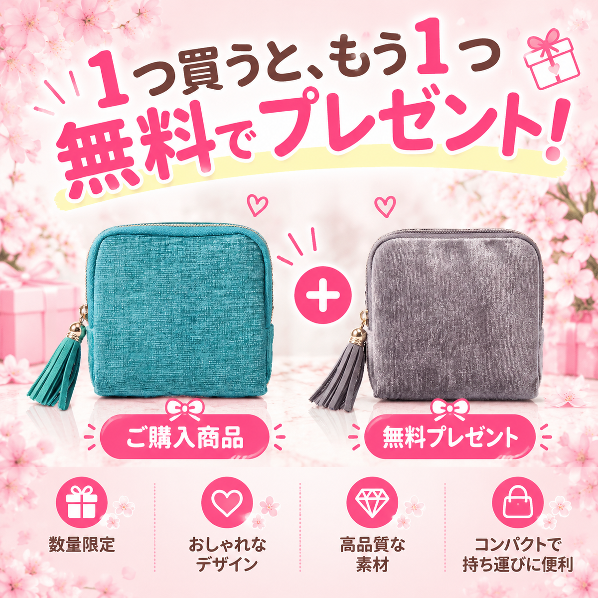 💍【1 個お買い上げでもう 1 個無料プレゼント】✨絡まらないアクセサリーケース