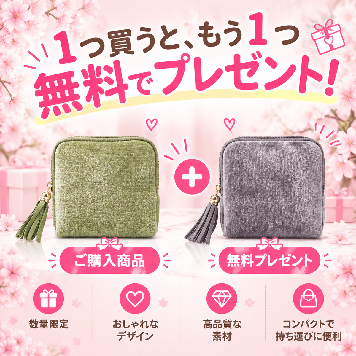 💍【1 個お買い上げでもう 1 個無料プレゼント】✨絡まらないアクセサリーケース