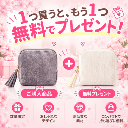 💍【1 個お買い上げでもう 1 個無料プレゼント】✨絡まらないアクセサリーケース