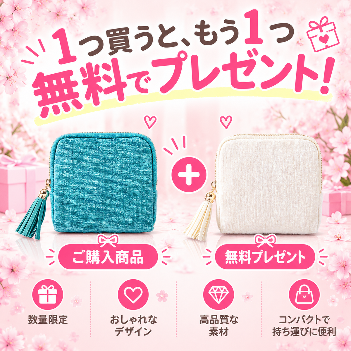 💍【1 個お買い上げでもう 1 個無料プレゼント】✨絡まらないアクセサリーケース