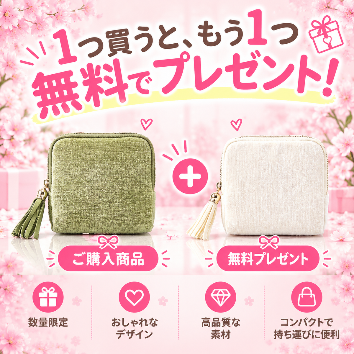 💍【1 個お買い上げでもう 1 個無料プレゼント】✨絡まらないアクセサリーケース