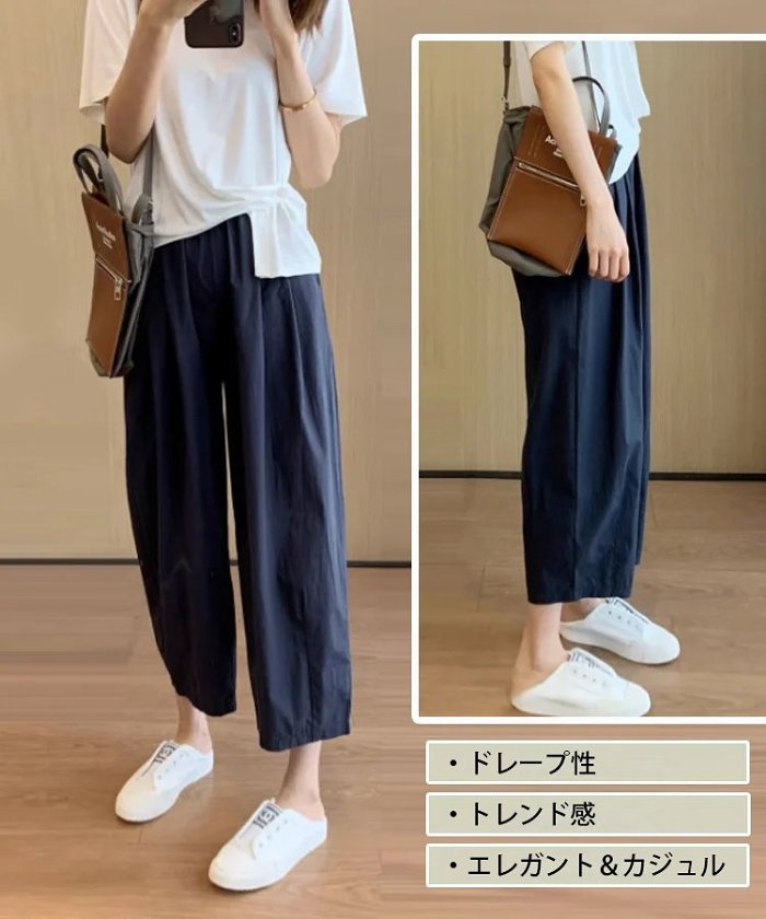 9分丈コットンリネンパンツ🍀超柔らかくて、涼しげな素材感こそ夏の逸品！