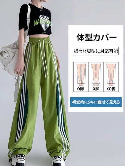 スポーツスタイルワイドパンツ