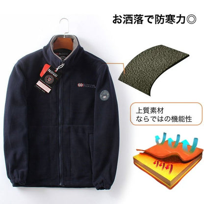 【正規品保証】ボアジャケット、厳しい寒さと戦うために生まれた一枚！