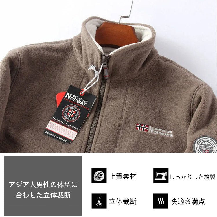 【正規品保証】ボアジャケット、厳しい寒さと戦うために生まれた一枚！
