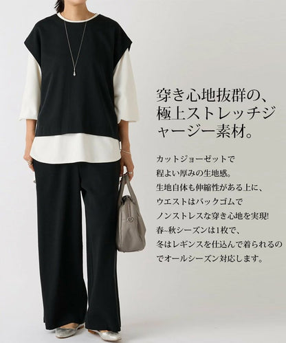 ゆったりハイウエストカジュアルワイドパンツ