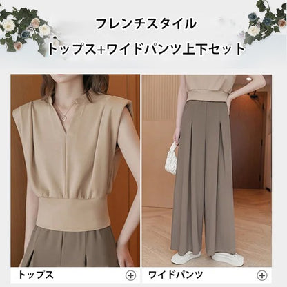 着痩せVネックカジュアルな トップス・ワイドパンツ上下セット
