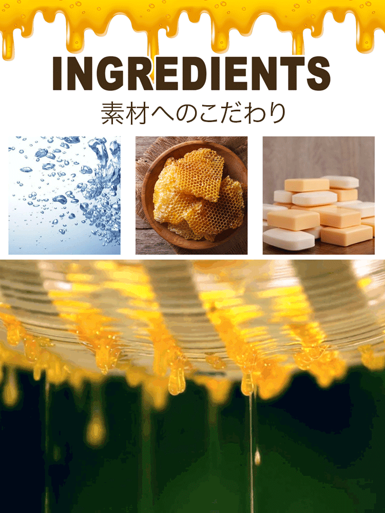 家具保護用蜜蝋ワックス