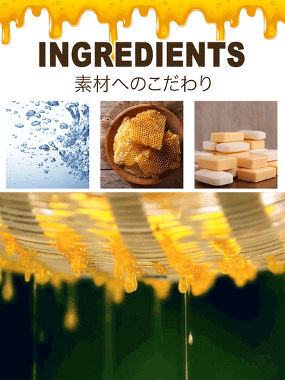 家具保護用蜜蝋ワックス