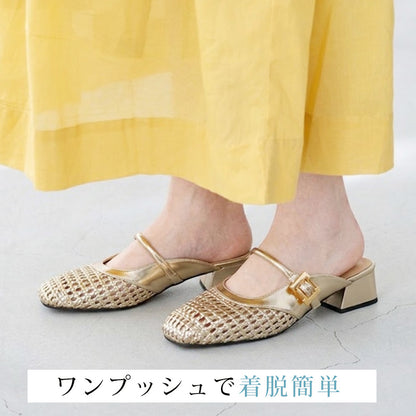編み込みラムレザー スクエアトゥ ミュールサンダル 4cm太ヒール