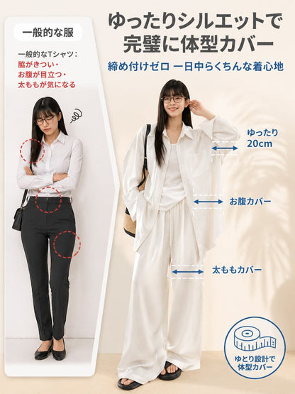 リネンゆったりシャツワイドパンツセットアップ