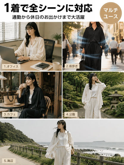 リネンゆったりシャツワイドパンツセットアップ