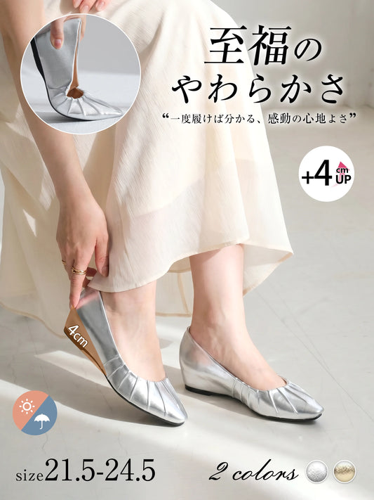 【ふわふわの履き心地】ポインテッドトゥパンプス レディース ギャザー インヒール 4cmUP 痛くない フォーマル セレモニー