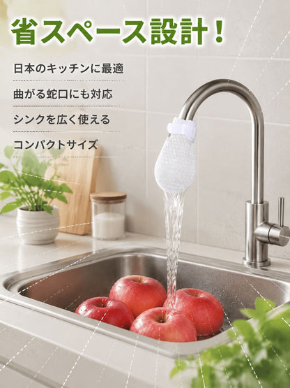 蛇口用浄水フィルターバッグ - 家庭用水道水フィルター（セメント、砂、錆、スケール除去）、キッチン用飛沫防止