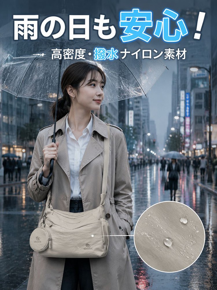 SNSで話題｜仕切り付きでスッキリ収納できる大容量トートバッグ