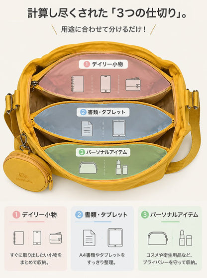 SNSで話題｜仕切り付きでスッキリ収納できる大容量トートバッグ