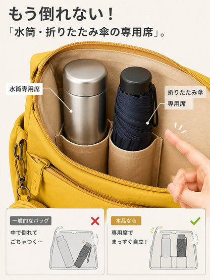 SNSで話題｜仕切り付きでスッキリ収納できる大容量トートバッグ